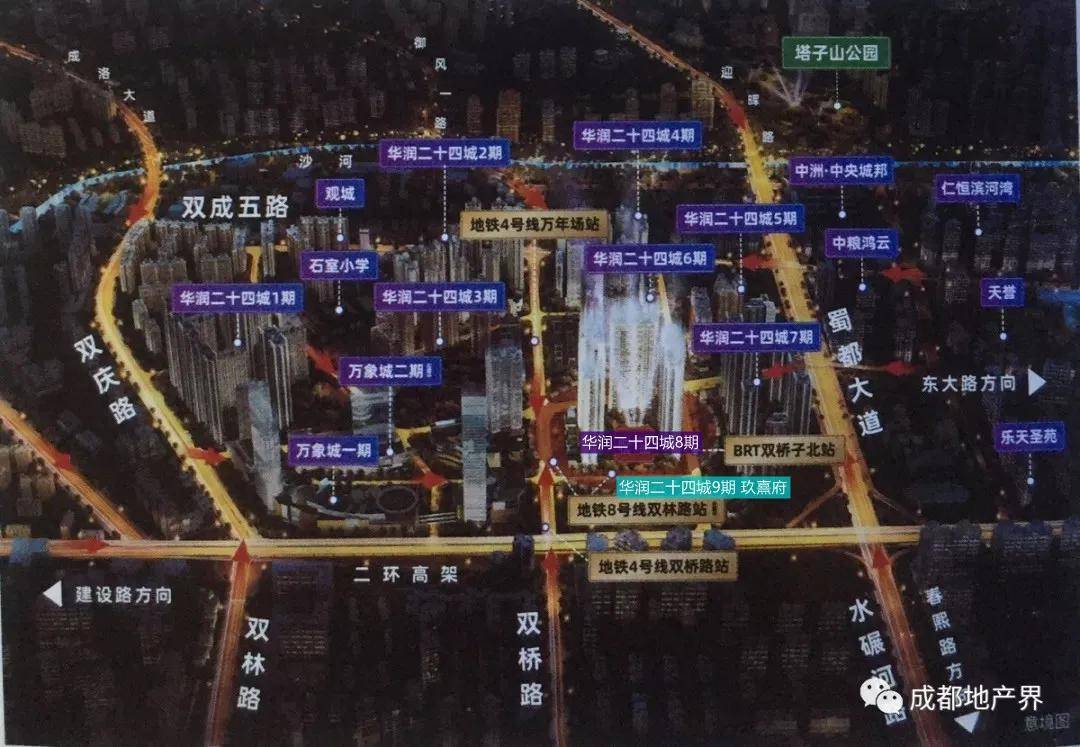 踩盘笔记⑩|华润二十四城最后一栋住宅今天开始报名_高架