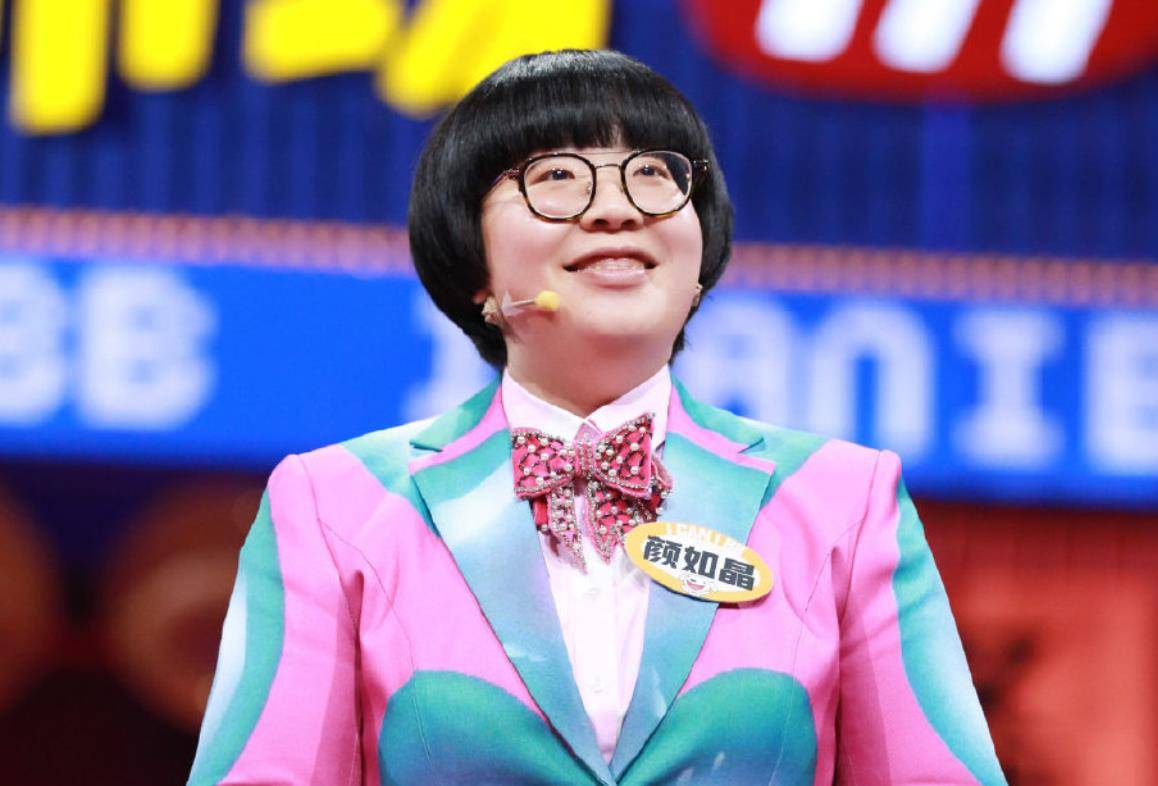 原创节目谈论口味差异颜如晶描述食物太贴切感觉已经闻到味道了