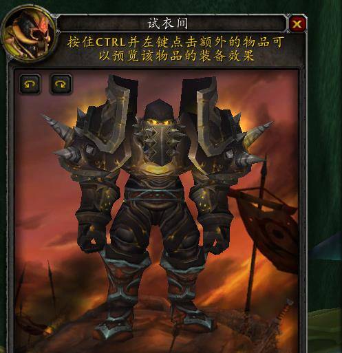 燃烧的远征:t6套装的外观和特效展示