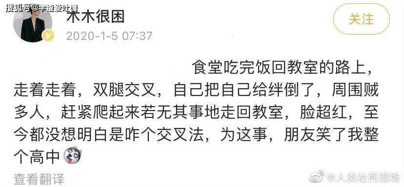 同桌要闻我的内衣_同桌上课时解我的内衣