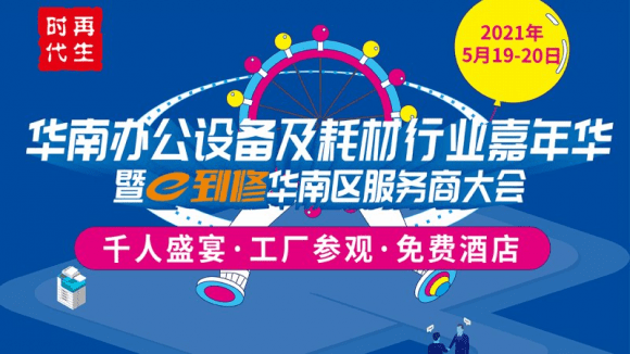 2853c4a8adb84574b56bb042f58849b7.png