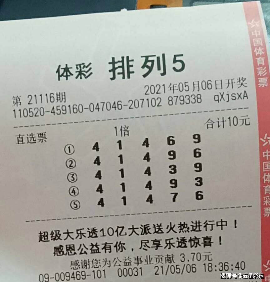 46a3caf4d2e54f06bda5d46e8fb1b6e0.jpeg