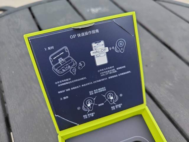 魔浪o5运动蓝牙耳机升级版:长续航,大容量,动铁音质更澎湃_充电