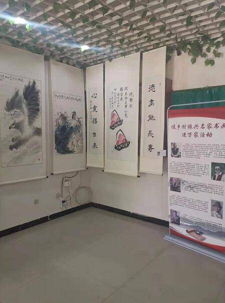 美丽乡村——名家书画进万家活动
