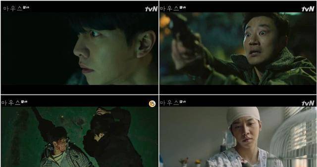 原创韩剧mouse凶手原型竟是17岁的女学生震惊韩国真人事件改编