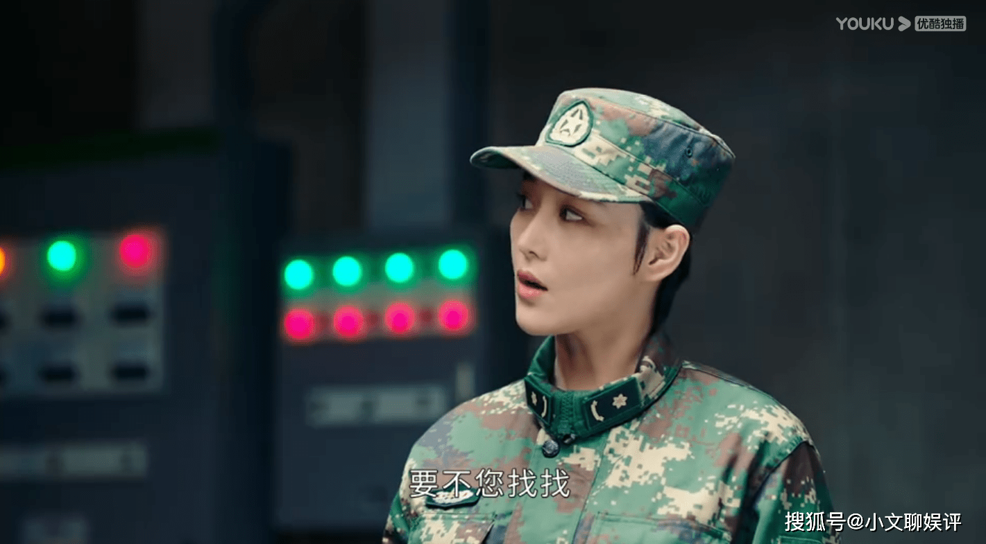 《号手就位》剧情反转不断,张馨予化身当代军医,演技广受好评!_夏拙