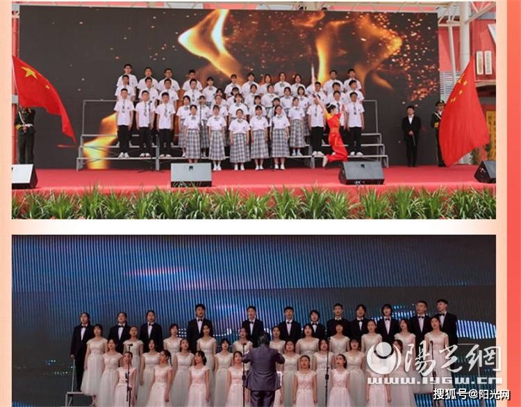 西光中学喜迎建党100周年庆祝建校60周年校园文化艺术节隆重举行