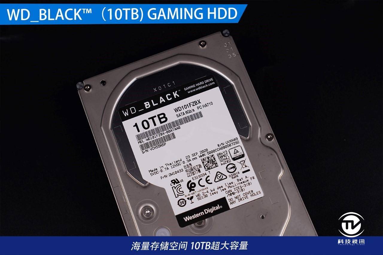 游戏|还是那个黑盘 只为游戏而生 10TB WD_BLACK GAMING HARD DRIVE评测
