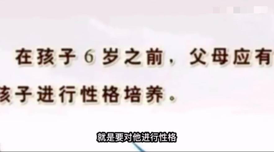 人的命好比什么都好