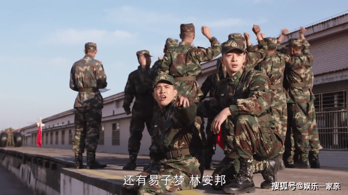 号手就位 燃爆青春岁月 生动塑造军人形象 这部剧入坑不亏 观众