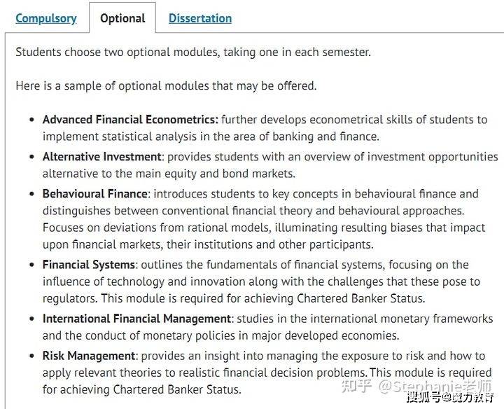 institute的详细解释 1f4e095a0fac4958a061b896a3375bc0.jpeg