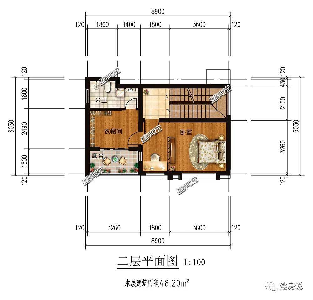 小宅基地大福利小至50平照樣建別墅圖紙趕緊收藏不出虧