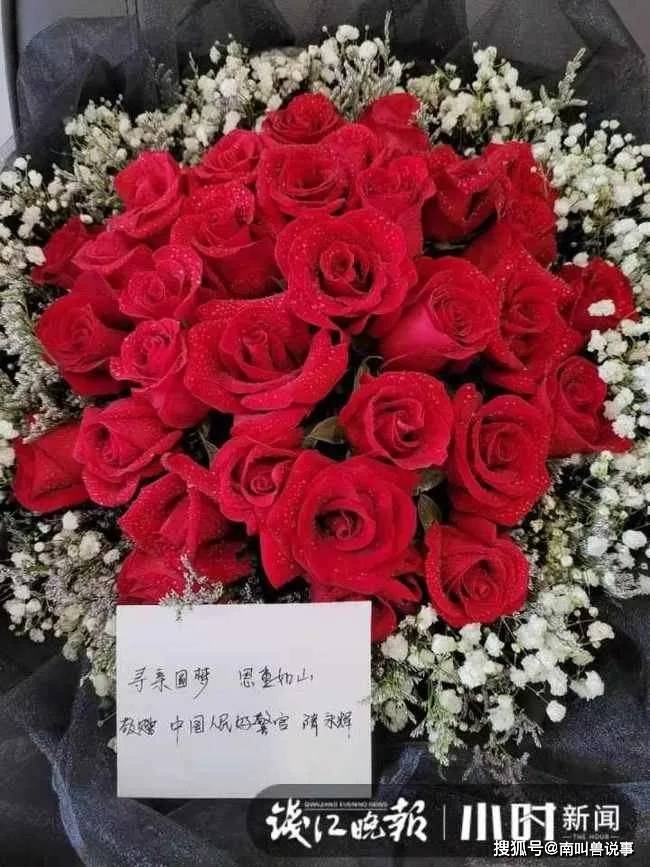 广西漂亮女老师突失踪15年 原因让人哭 隋永辉