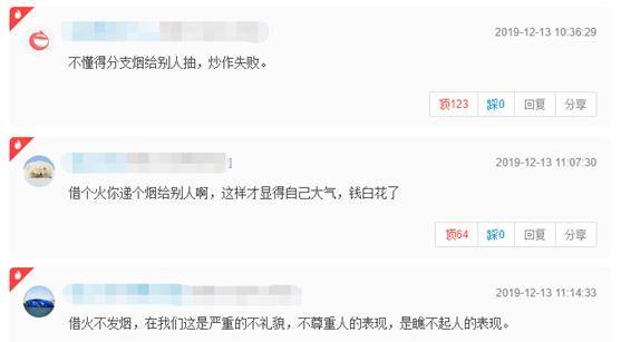 火机排行榜_2013年中国打火机十大品牌排行榜