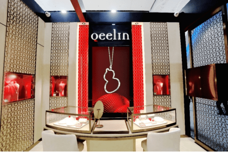 qeelin参展首届中国国际消费品博览会