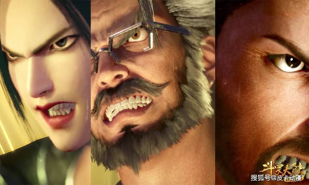 原创柳二龙罕见丑照曝光颜值碎一地水冰儿却成反转颜值很有味道