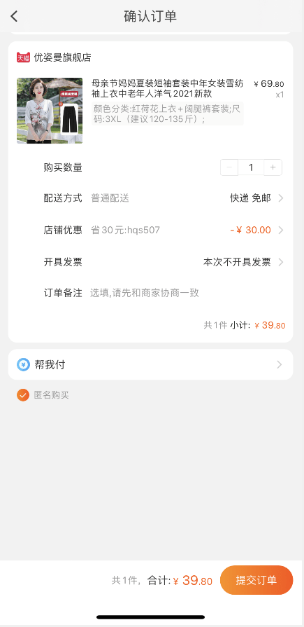 80290f8389f143fe91d78d647958f533.png