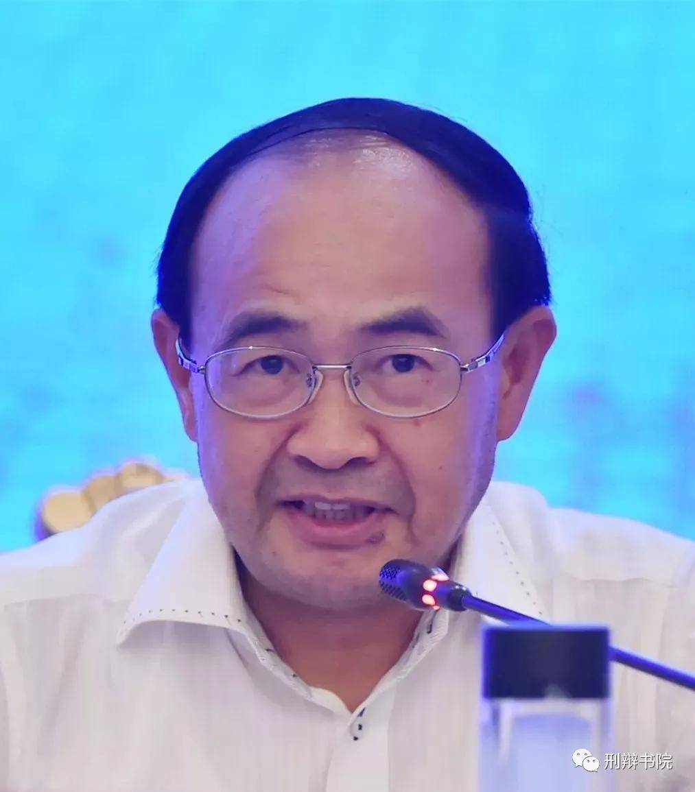 张明楷:论帮助信息网络犯罪活动罪