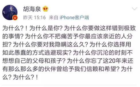 嫌弃简谱_儿歌简谱