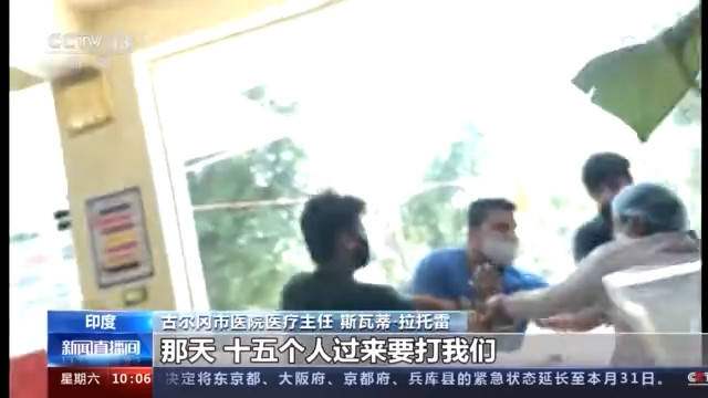 戴别人口罩一小时_戴口罩的男生头像动漫(3)