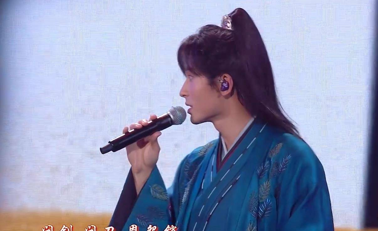 这是一场既成功又失败的演唱会_张哲瀚