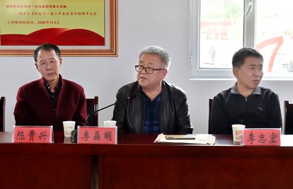 盂县南娄镇召开"传承红色基因 追寻红色记忆"座谈会