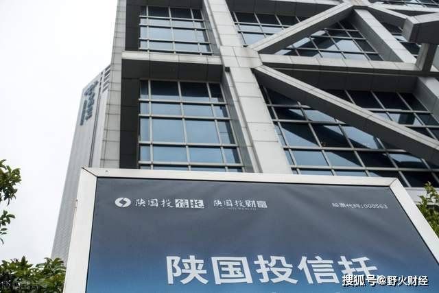 陕西人均_陕西美食图片(2)