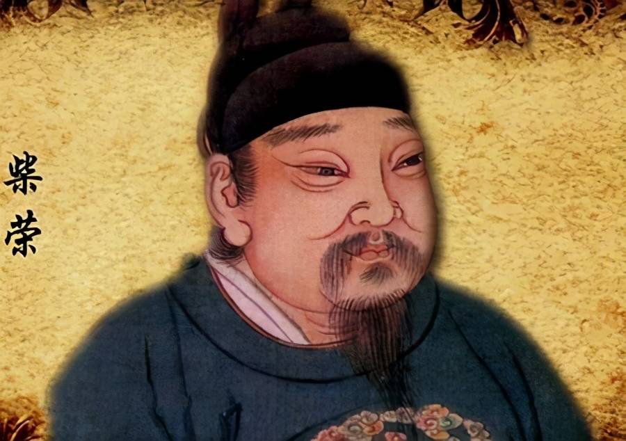 周世宗柴荣下面是柴荣一生简介,很难想象,这是他在位短短六年做出的