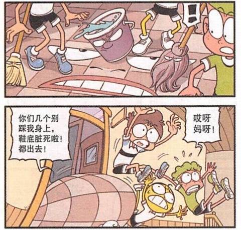收拾东西最好的方式 8da5c2a8c34540b991650195901cf2c5.jpeg