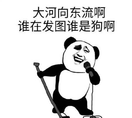 98c777aa01db4862b0f964062c9f25c2.jpeg