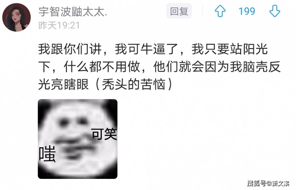 张人均_情侣头像一人一张