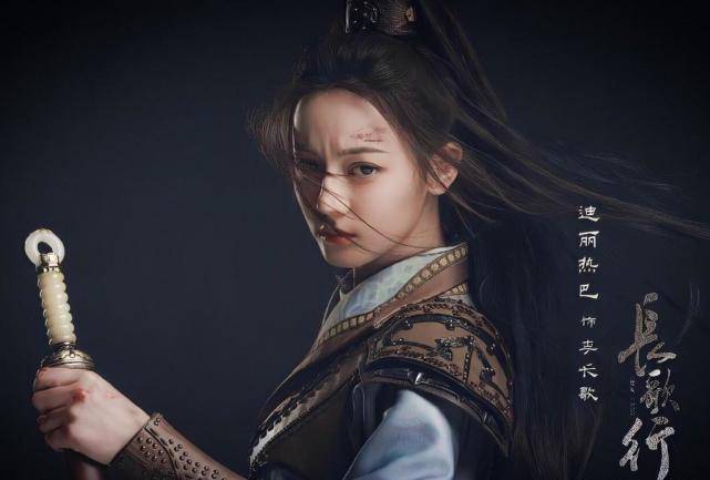 电视剧热播排行_电视剧热播榜“大洗牌”,前三意料之中,《山河令》一