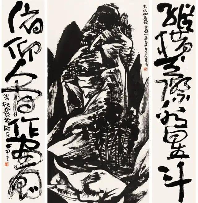 lot 6026 朱松发 松山图 国画136×68cm,书法136×28cm×2, 估价:无