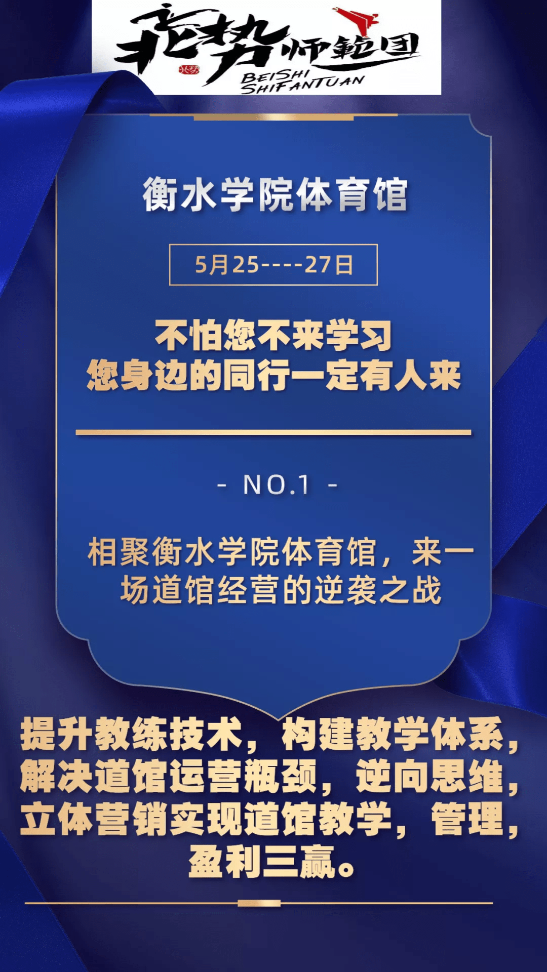 4ae77c13d5a04577a5d0d35cc620305b.png
