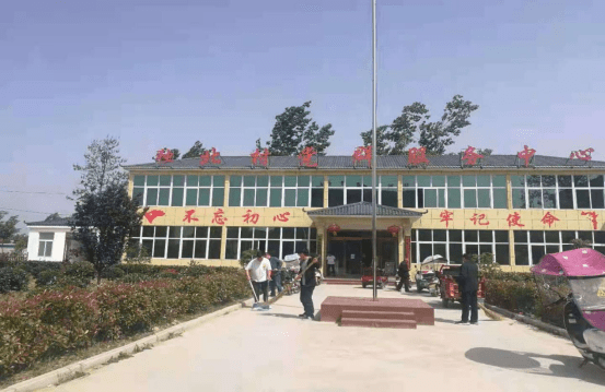 方城县独树镇:多形式开展党员活动日活动,扎实推进党史学习教育