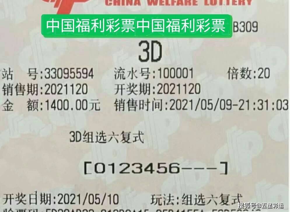 6c7cb5ce9c994ea094515df4a2a18fe2.jpeg