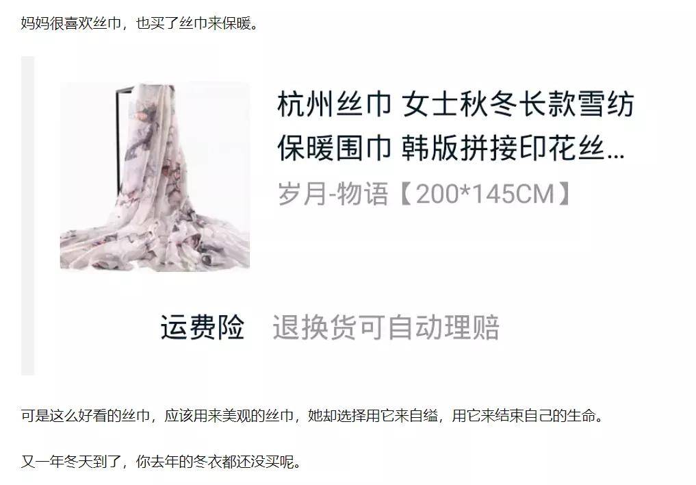 化物语豆瓣