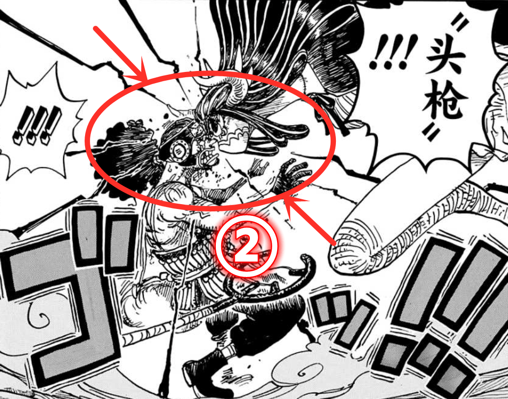 图片[3]-海贼王：尾田再次把战力画崩，三个细节表明，娜美实力不敌乌尔缇-魔性次元