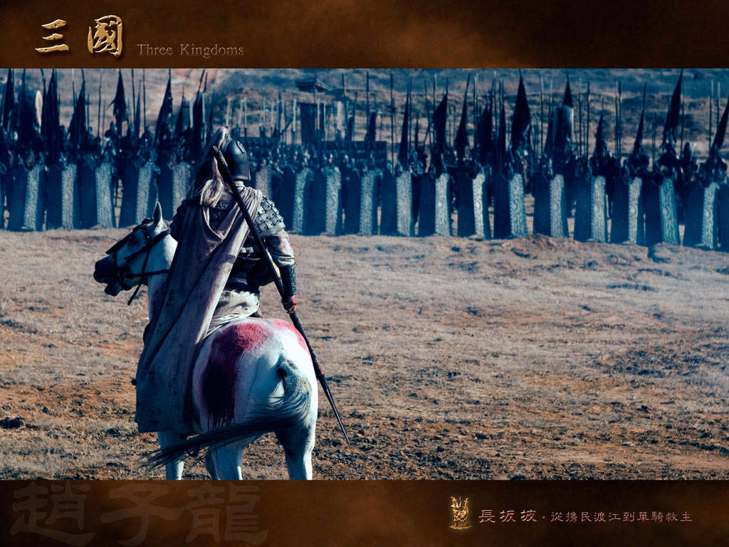 赵云单挑颜良文丑张郃高览,死战不退的话结局如何,能否斩杀四人