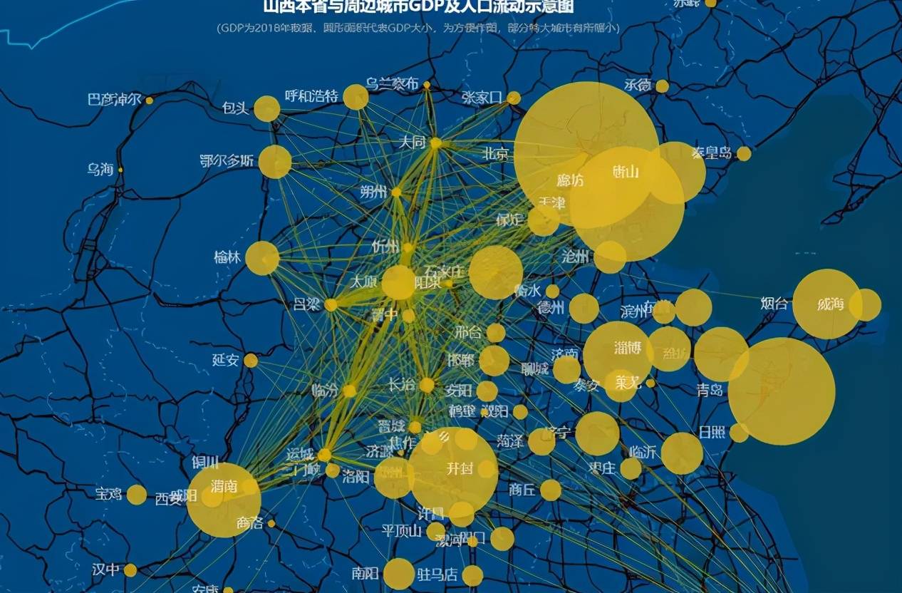 资源型城市gdp为什么高_中国史上最强合并 一举垄断98 市场份额,创始人一夜身价翻10番(3)