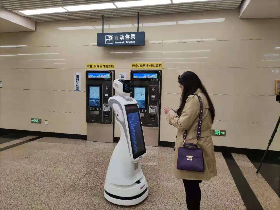 全国首条线网型智慧地铁来了将在哈尔滨地铁2号线一期建成