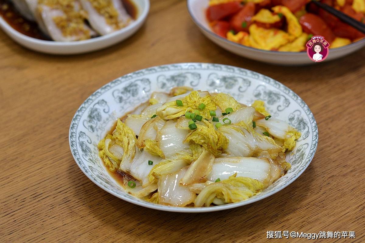 原创
巧妈妈精心搭配高考营养晚餐,4菜1粥,蒜泥白肉开胃解馋
--【蒜泥白肉】----【红枣小米汤】----【猪肉三丁】----【西红柿炒鸡蛋】----【花椒炝炒娃娃菜】
