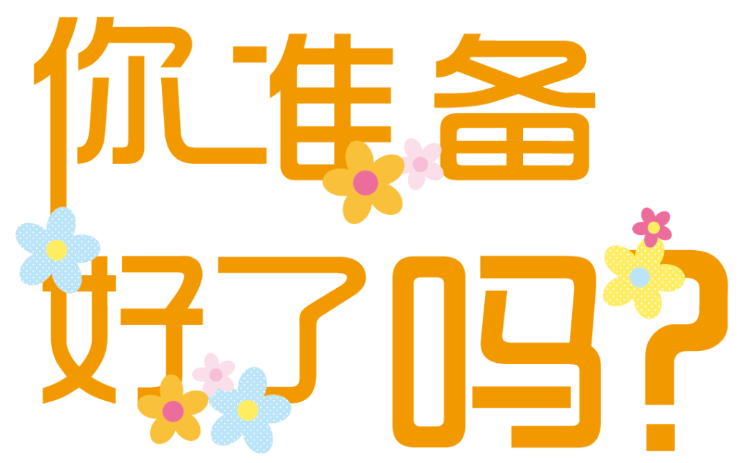 d1922a367c66494781e7982c7e73ebc4.png