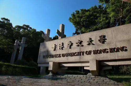 内地国际学校学生申请香港大学 争崩头 实在是因为对手太强劲