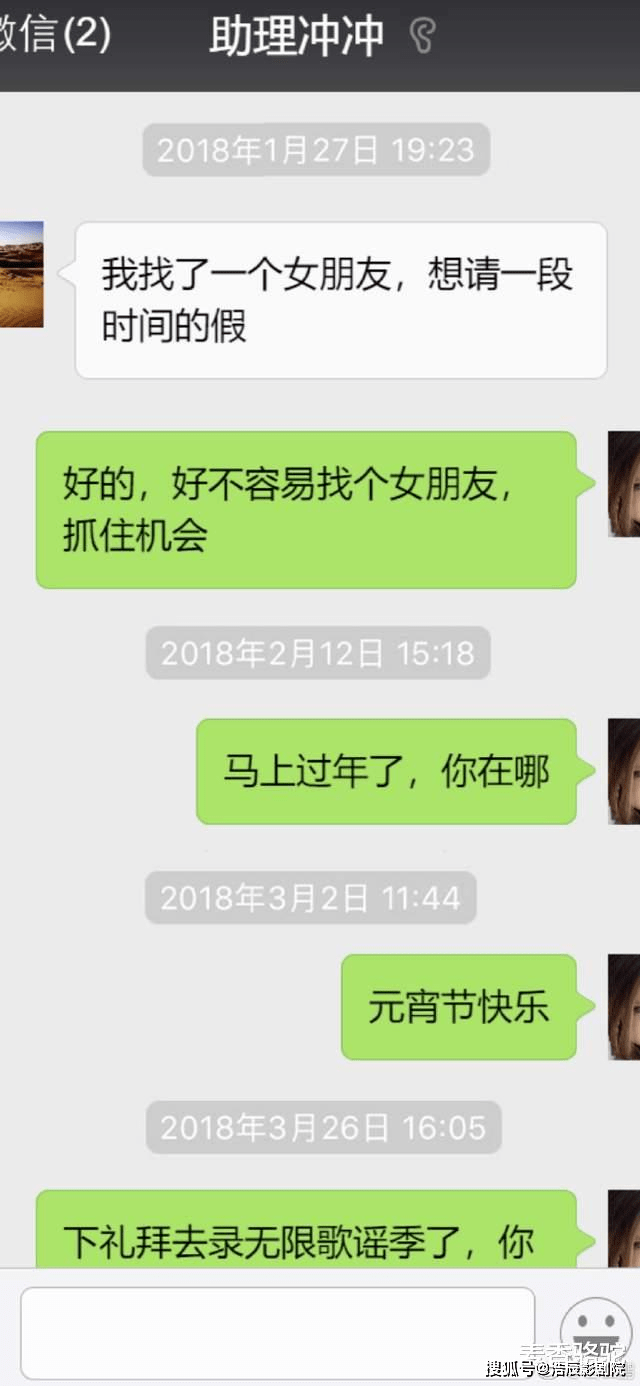 老总谐音_谐音字广告牌图片