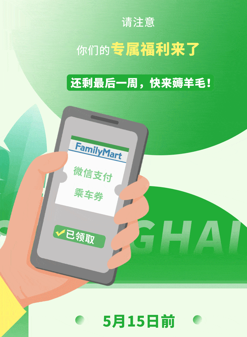 0ae012cdd4ef4dc295dd56b7dac7ec09.gif