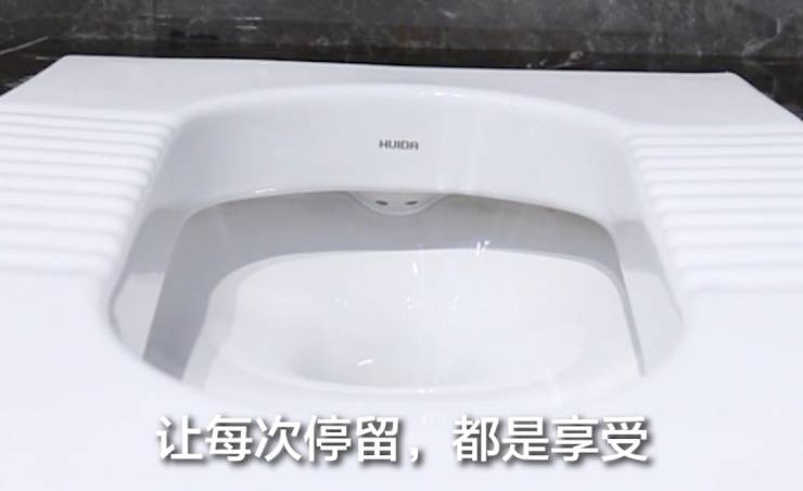 非常好物惠达卫浴谁是卧底谁才是真正的健康cp