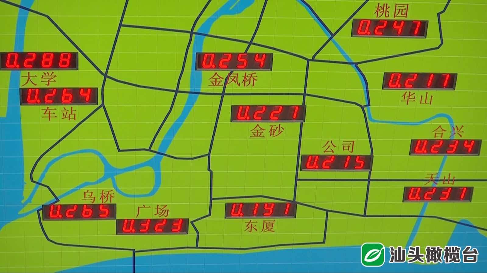 汕头潮南区2020年GDP_广东省21市的2016年GDP排名出炉啦