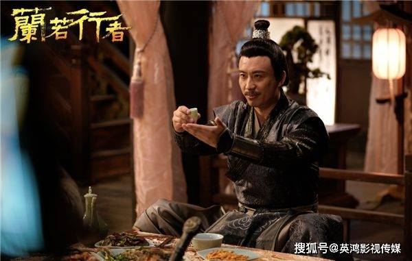 东莞市英鸿影视传媒出品网络电影《兰若行者》上线 樊少皇道士出山