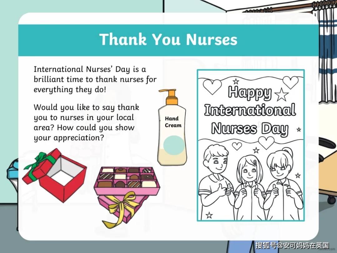 怎样用英文和孩子聊国际护士节附国外教学课件